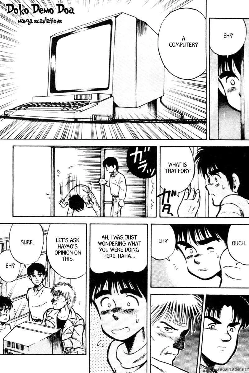 Kaze no Sylphid Chapter 23 page 6