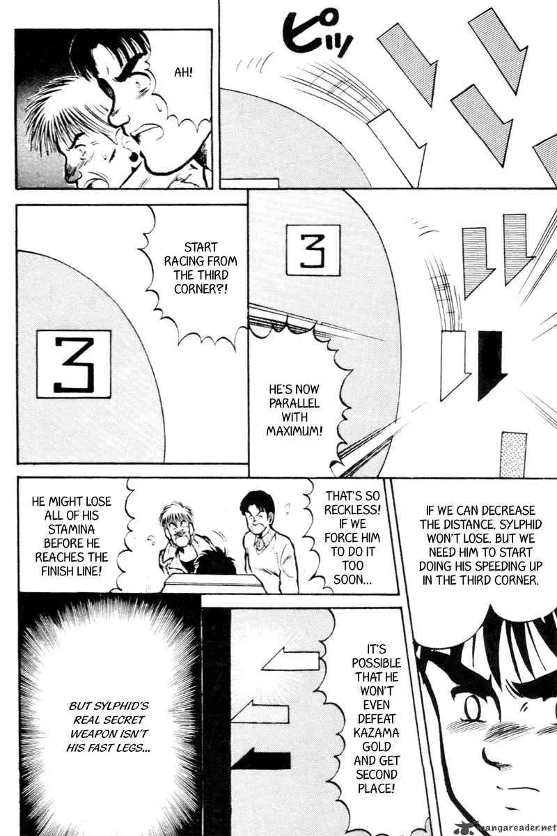 Kaze no Sylphid Chapter 23 page 17