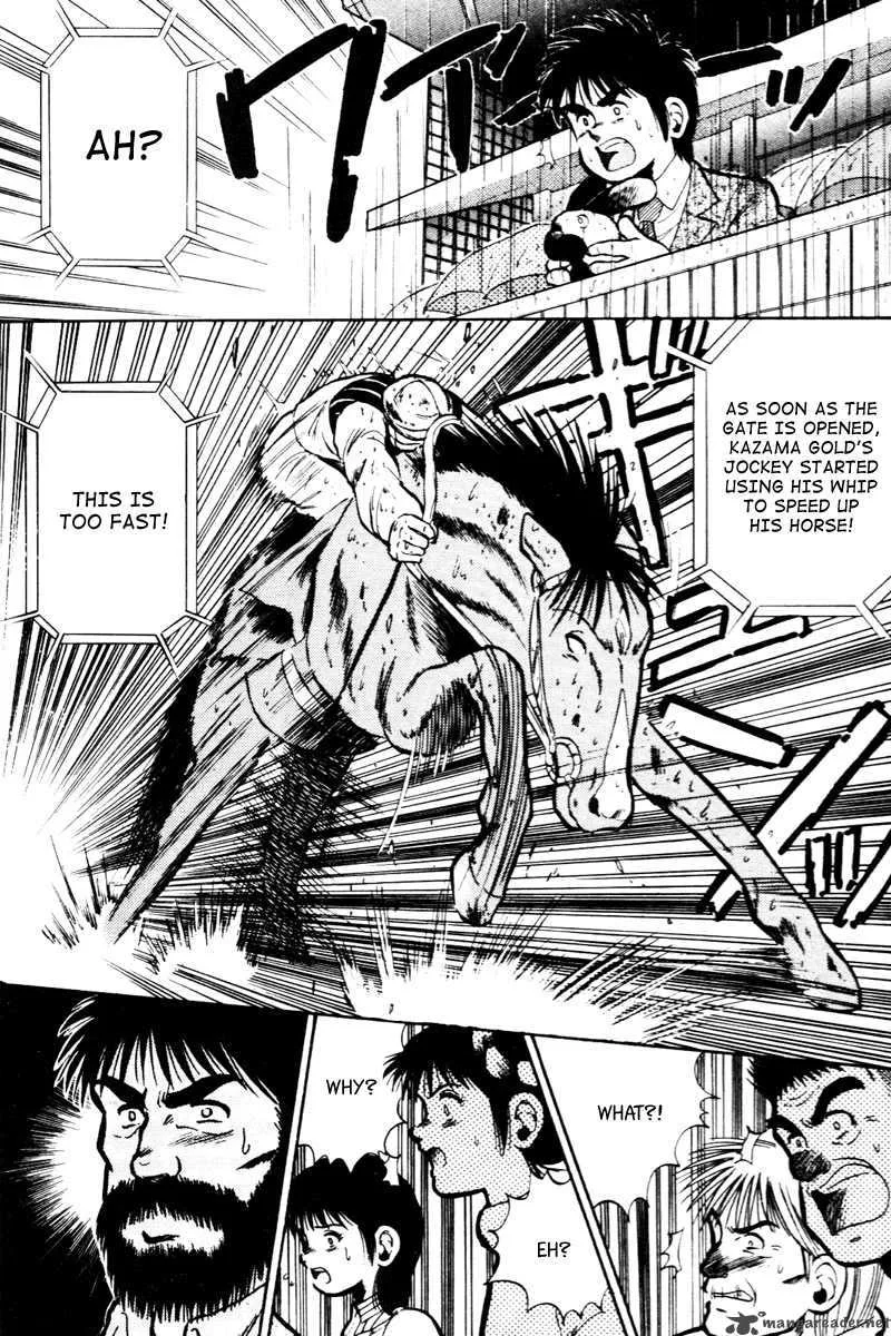 Kaze no Sylphid Chapter 25 page 6