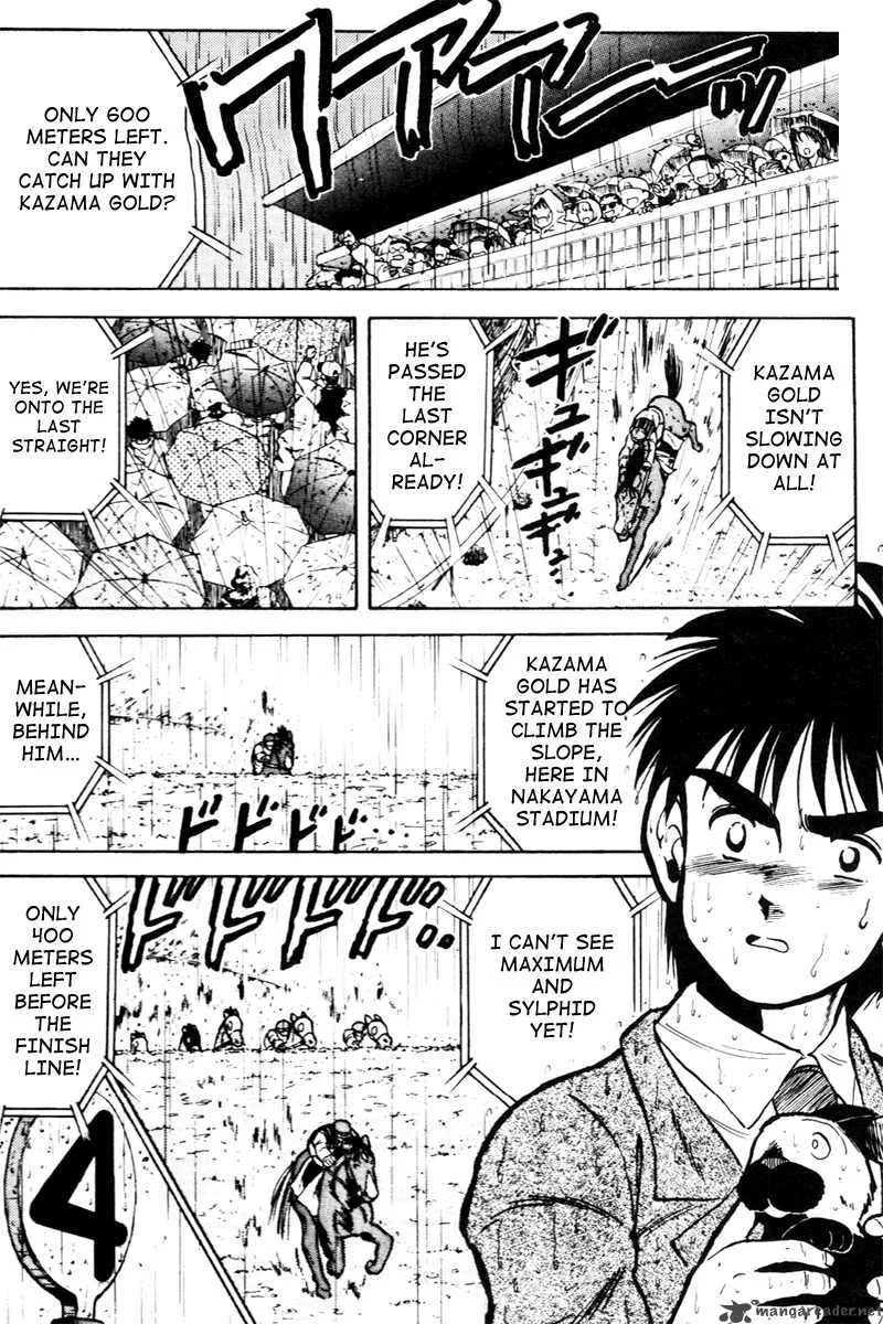 Kaze no Sylphid Chapter 25 page 15