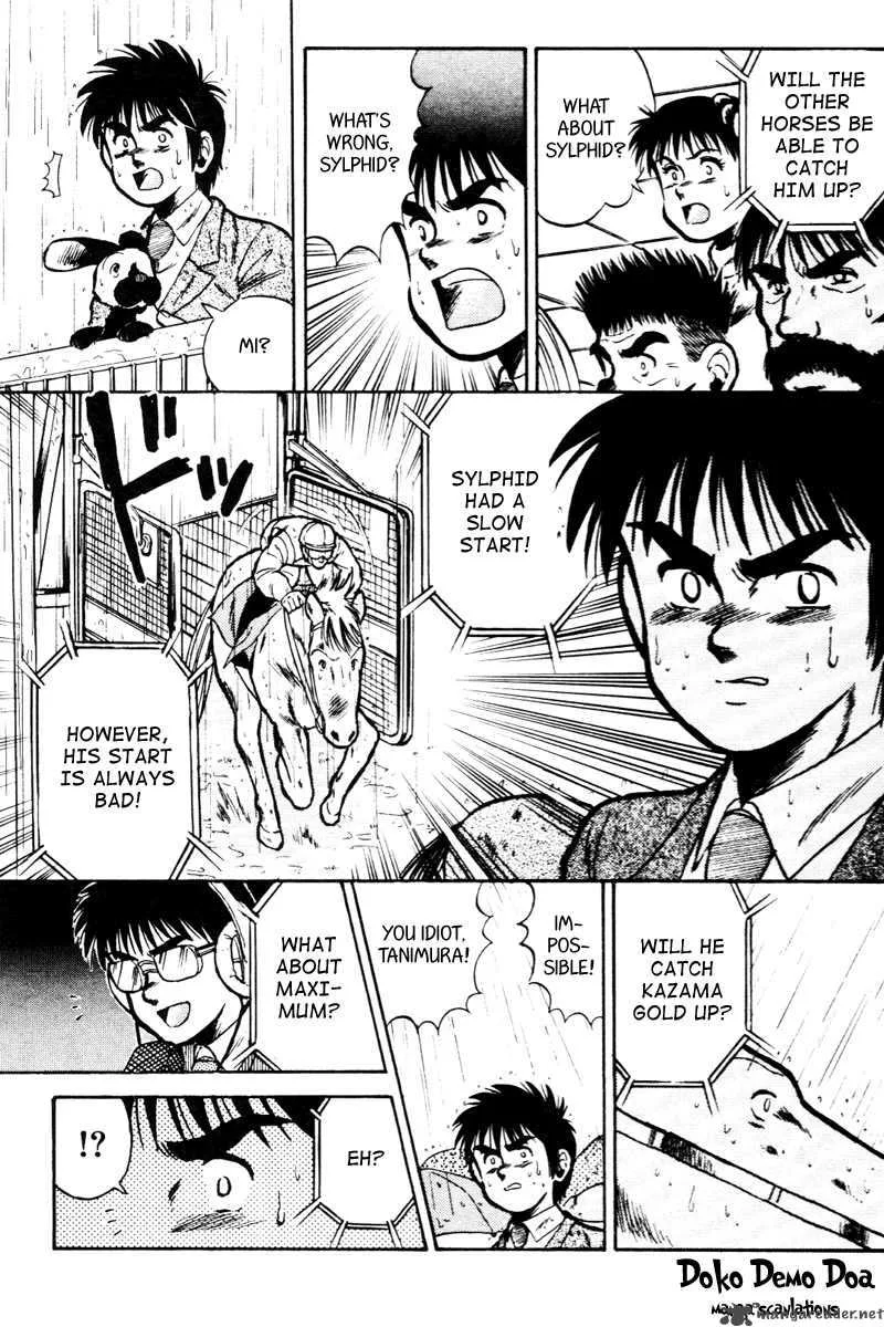 Kaze no Sylphid Chapter 25 page 8