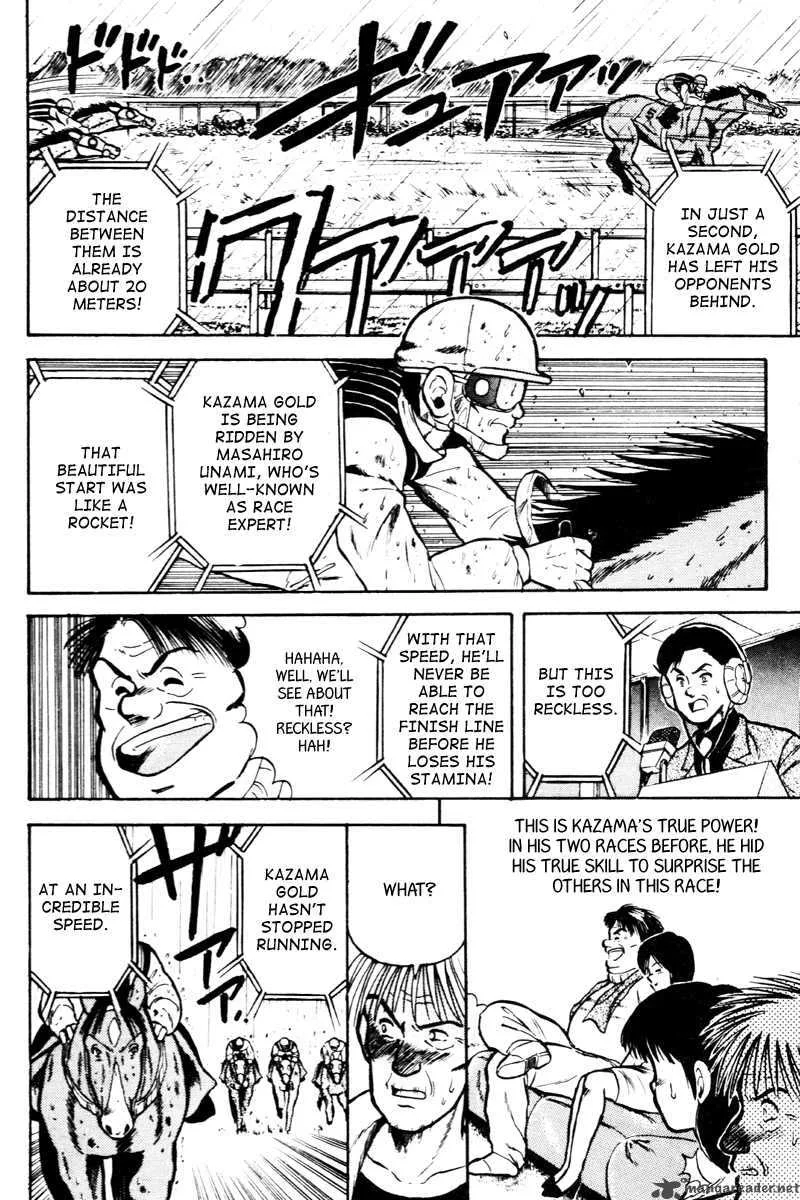 Kaze no Sylphid Chapter 25 page 7