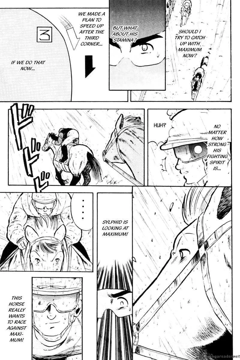 Kaze no Sylphid Chapter 25 page 12