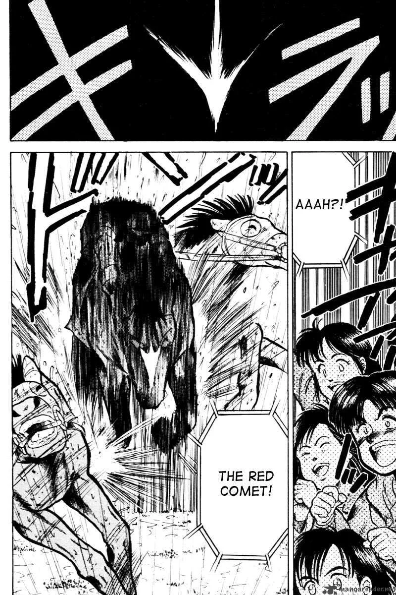 Kaze no Sylphid Chapter 25 page 17