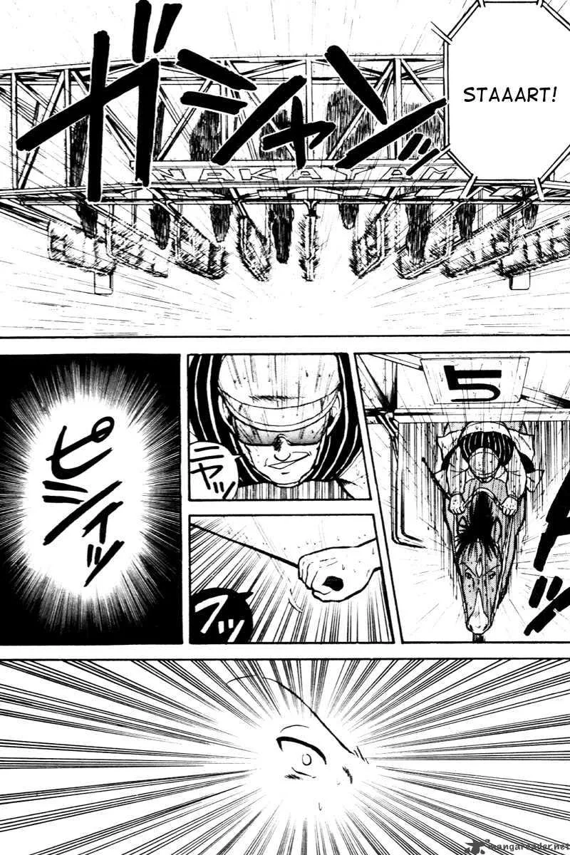 Kaze no Sylphid Chapter 25 page 5