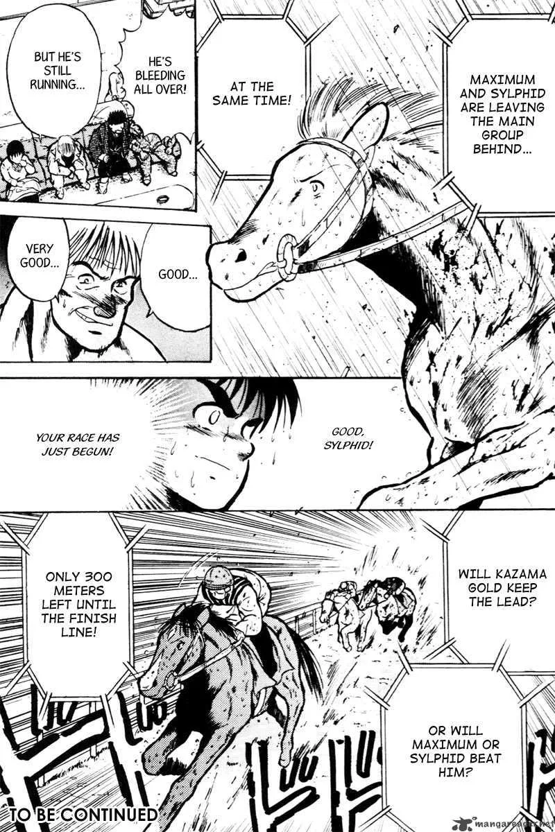 Kaze no Sylphid Chapter 25 page 20