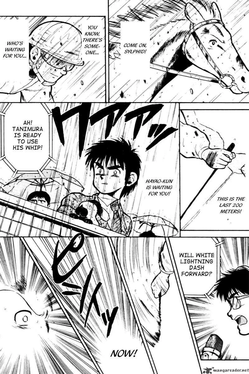 Kaze no Sylphid Chapter 26 page 5