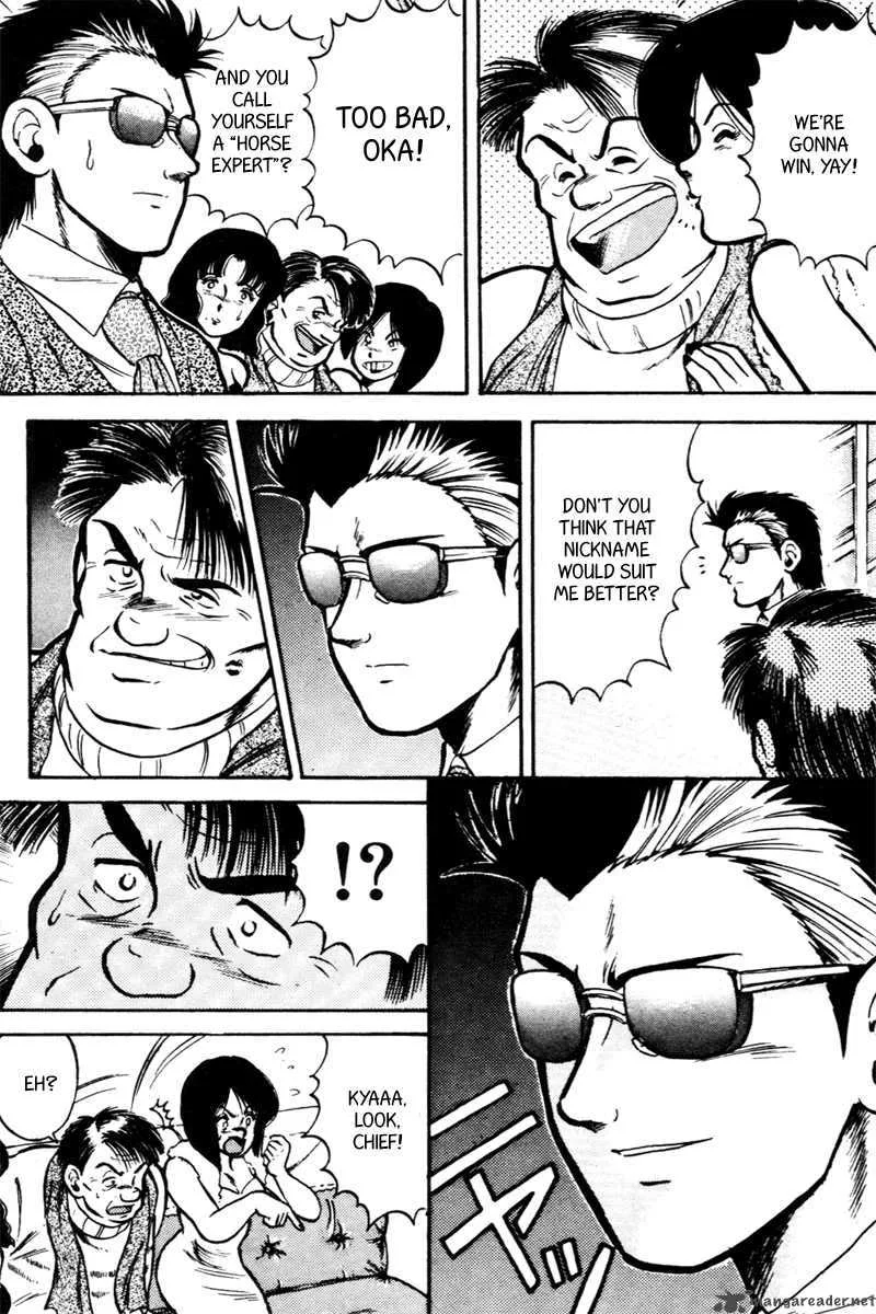 Kaze no Sylphid Chapter 26 page 11