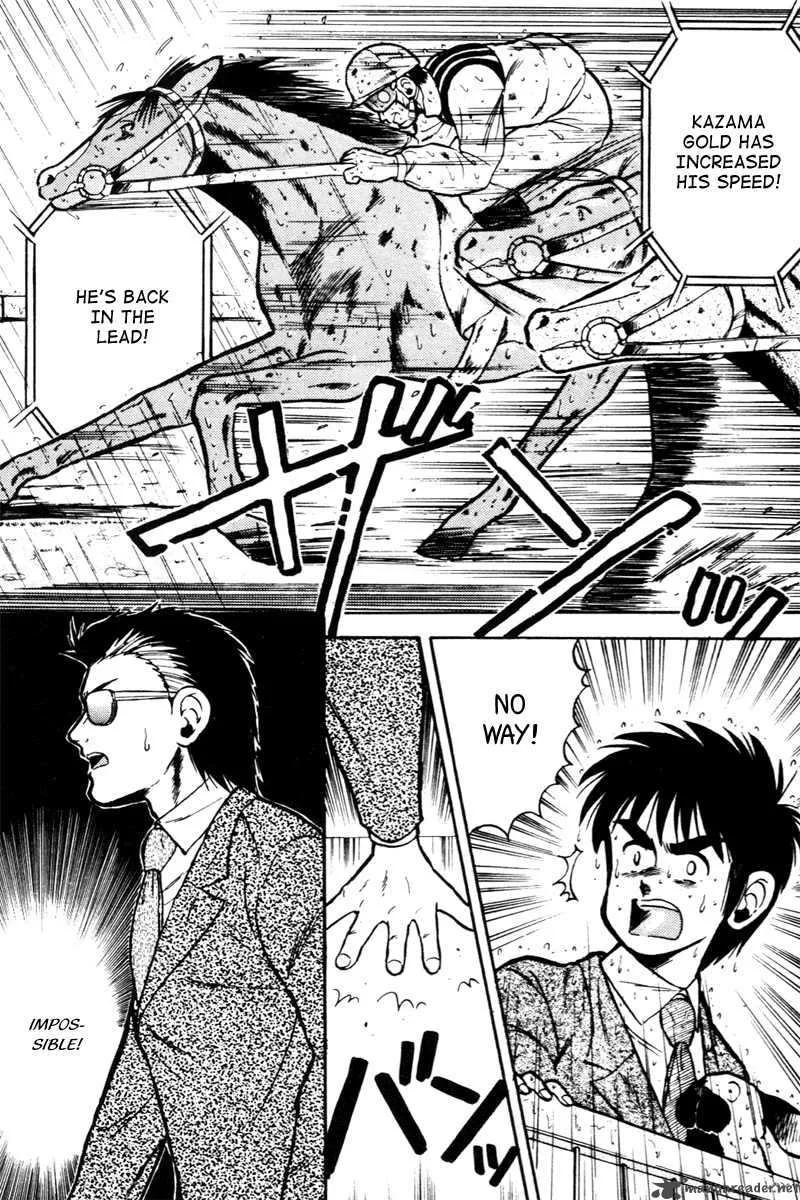 Kaze no Sylphid Chapter 26 page 9