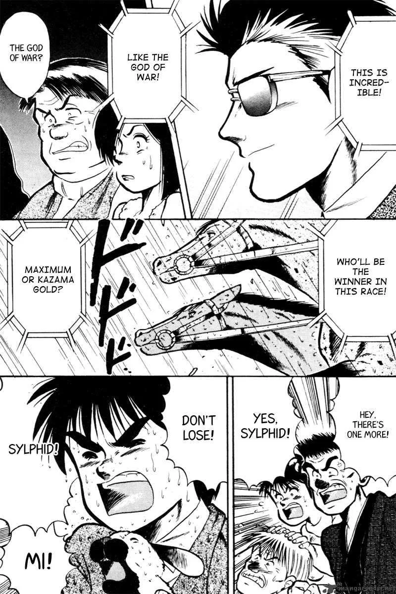 Kaze no Sylphid Chapter 26 page 16