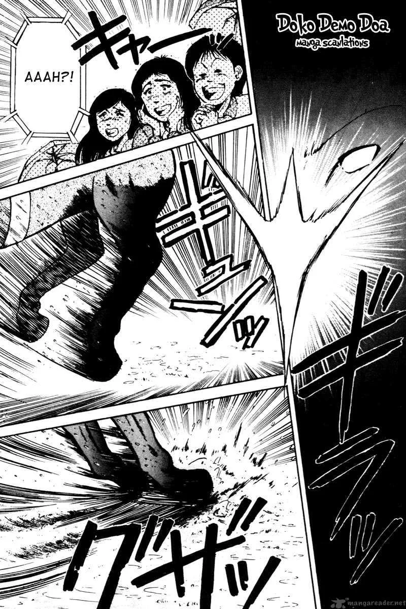 Kaze no Sylphid Chapter 26 page 13