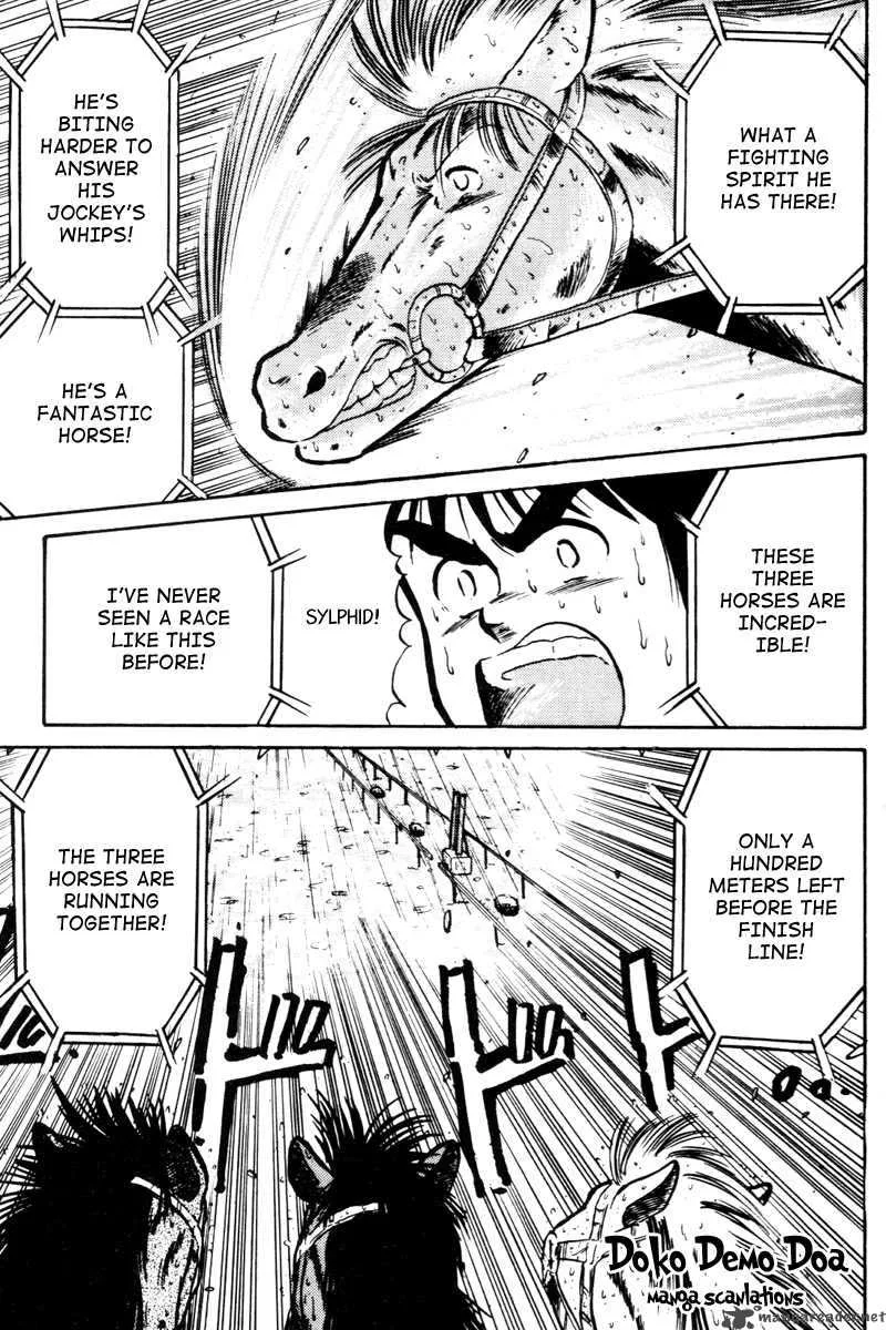 Kaze no Sylphid Chapter 26 page 18