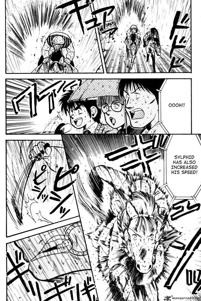 Kaze no Sylphid Chapter 26 page 17