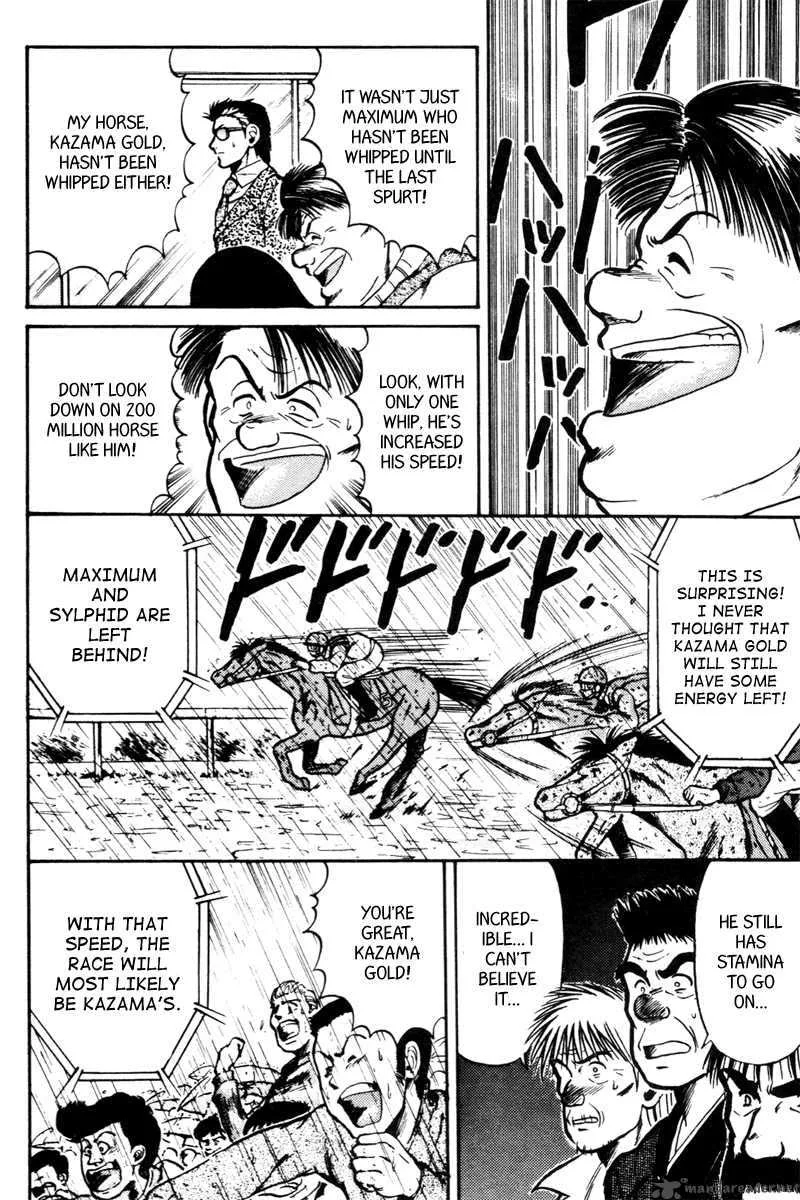 Kaze no Sylphid Chapter 26 page 10