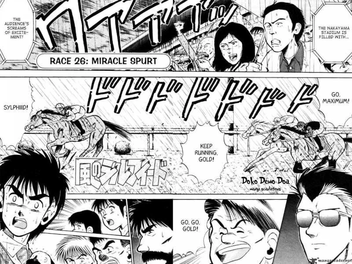 Kaze no Sylphid Chapter 26 page 3
