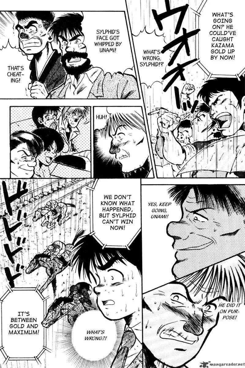 Kaze no Sylphid Chapter 27 page 8