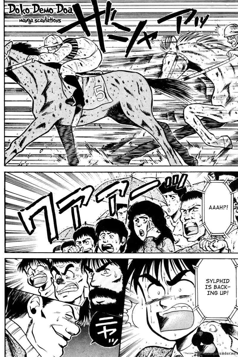 Kaze no Sylphid Chapter 27 page 7