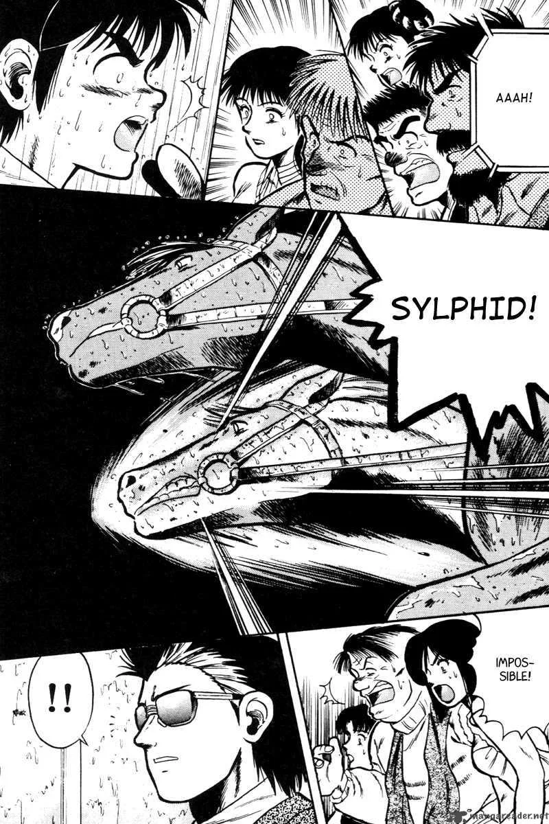 Kaze no Sylphid Chapter 27 page 12