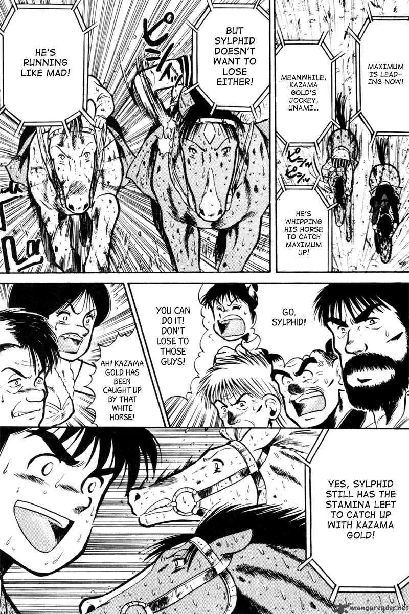 Kaze no Sylphid Chapter 27 page 4