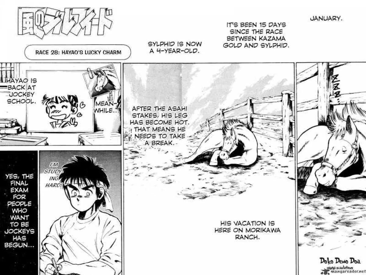 Kaze no Sylphid Chapter 28 page 2