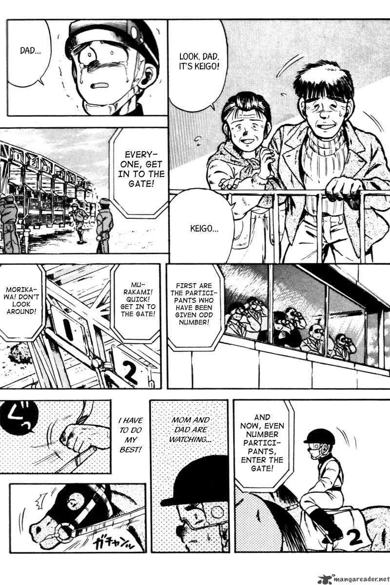 Kaze no Sylphid Chapter 28 page 16