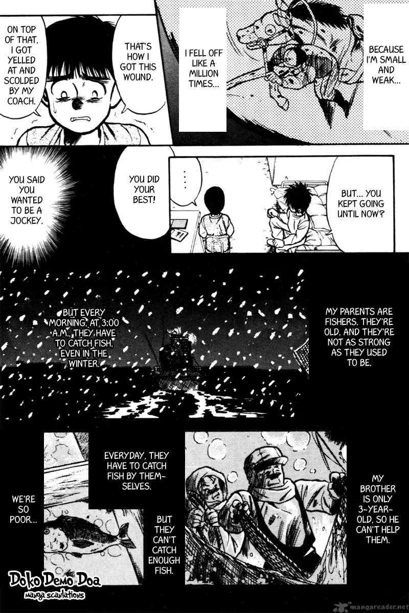 Kaze no Sylphid Chapter 28 page 7