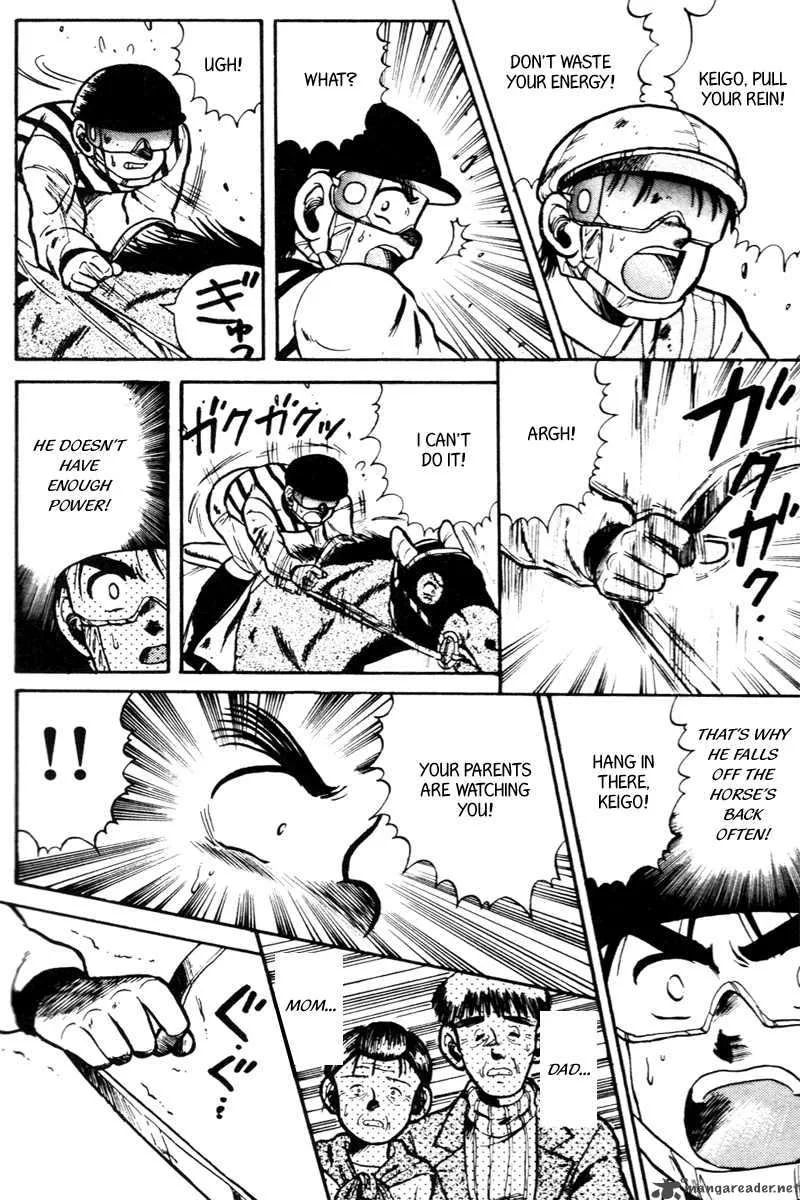 Kaze no Sylphid Chapter 29 page 7