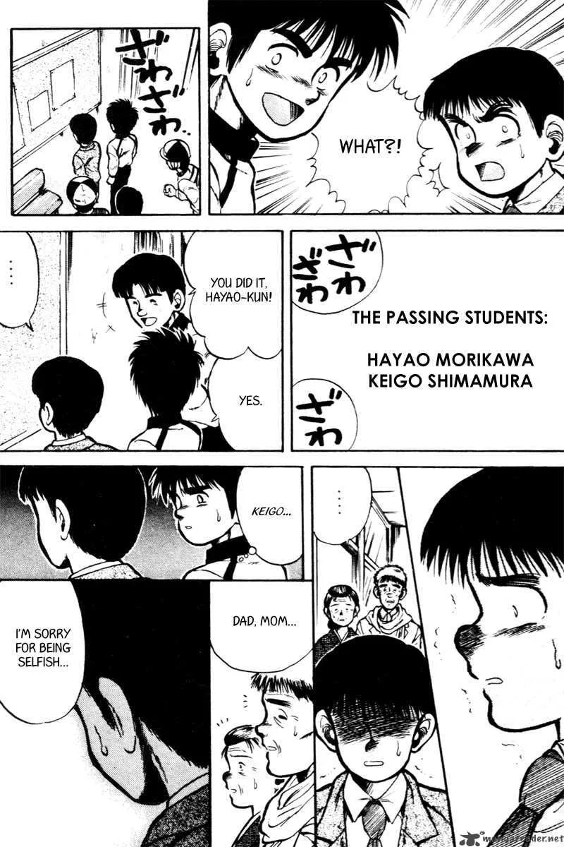 Kaze no Sylphid Chapter 29 page 19