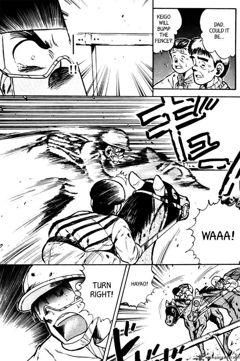 Kaze no Sylphid Chapter 29 page 12