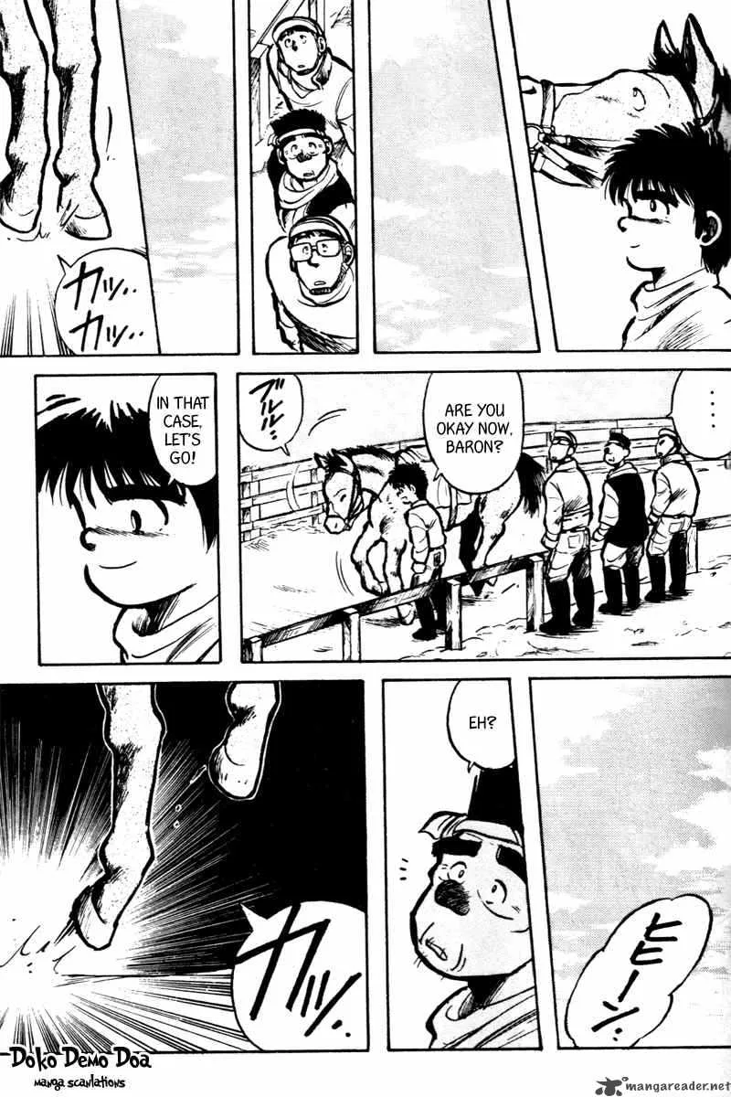 Kaze no Sylphid Chapter 3 page 8