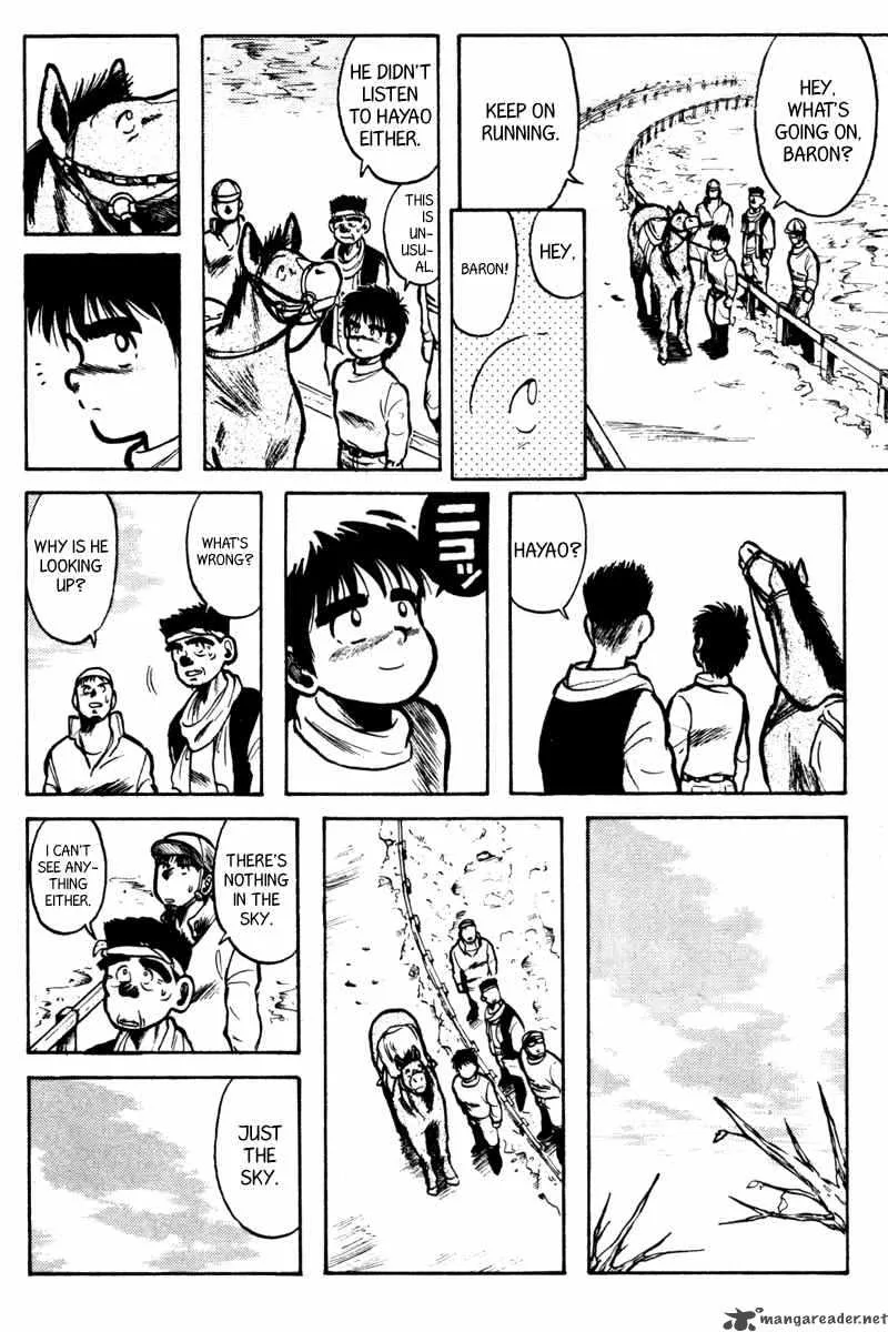 Kaze no Sylphid Chapter 3 page 7