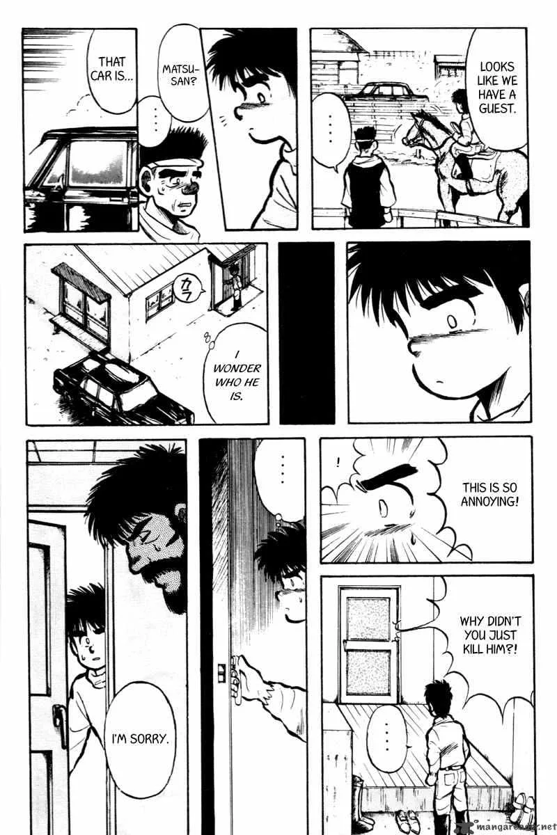 Kaze no Sylphid Chapter 3 page 11