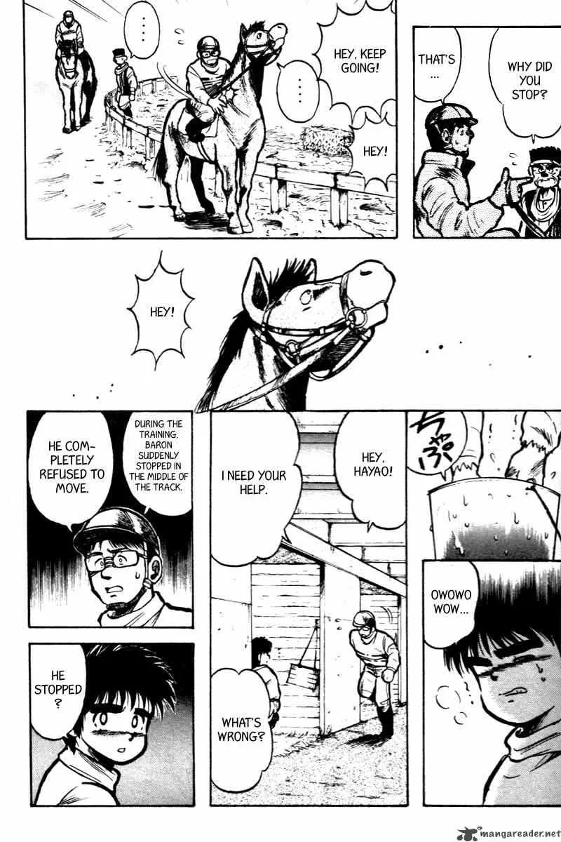 Kaze no Sylphid Chapter 3 page 6