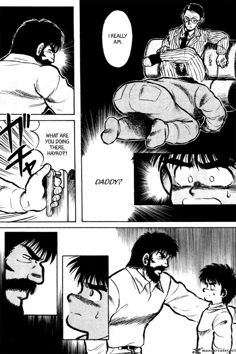 Kaze no Sylphid Chapter 3 page 12