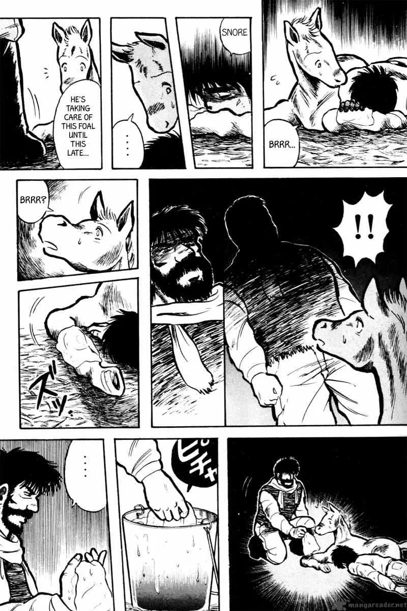 Kaze no Sylphid Chapter 3 page 18