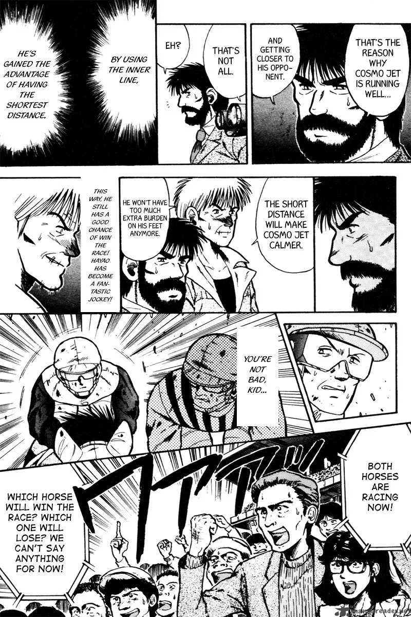 Kaze no Sylphid Chapter 31 page 9