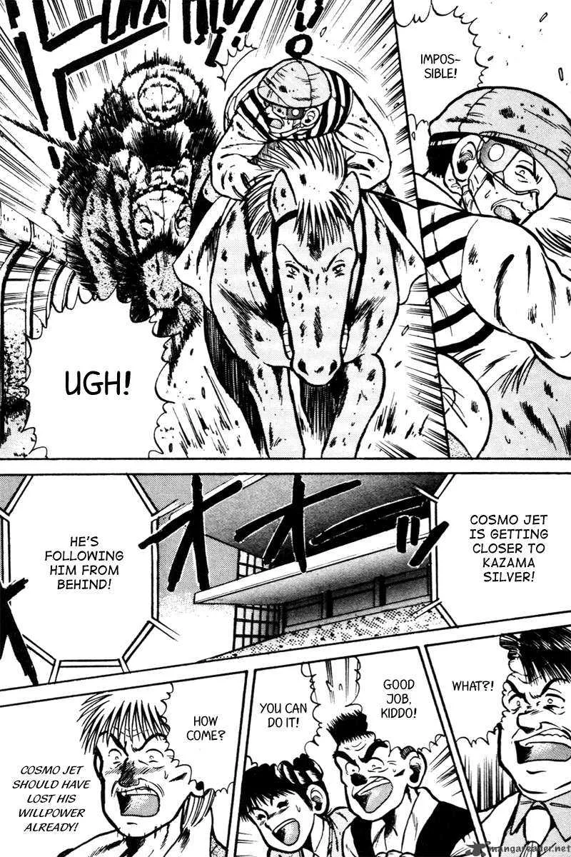 Kaze no Sylphid Chapter 31 page 6