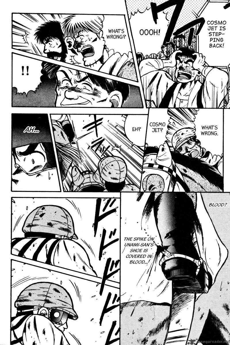 Kaze no Sylphid Chapter 31 page 13