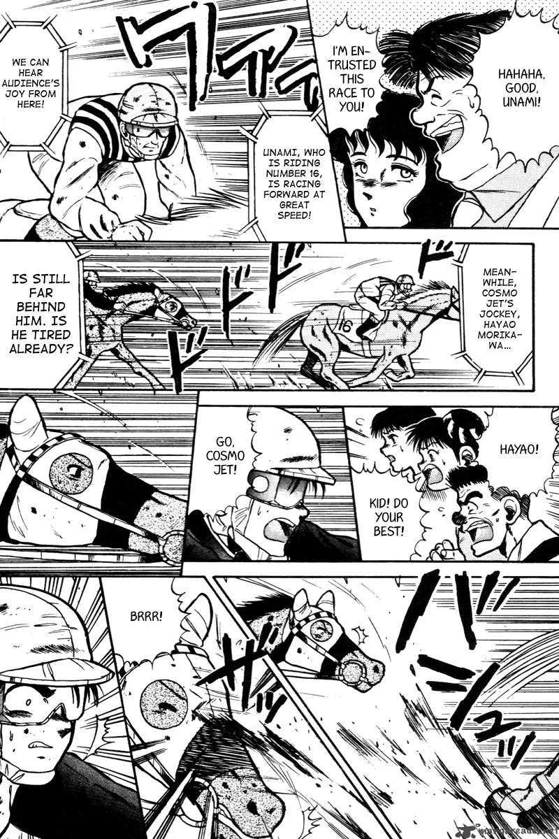 Kaze no Sylphid Chapter 31 page 3