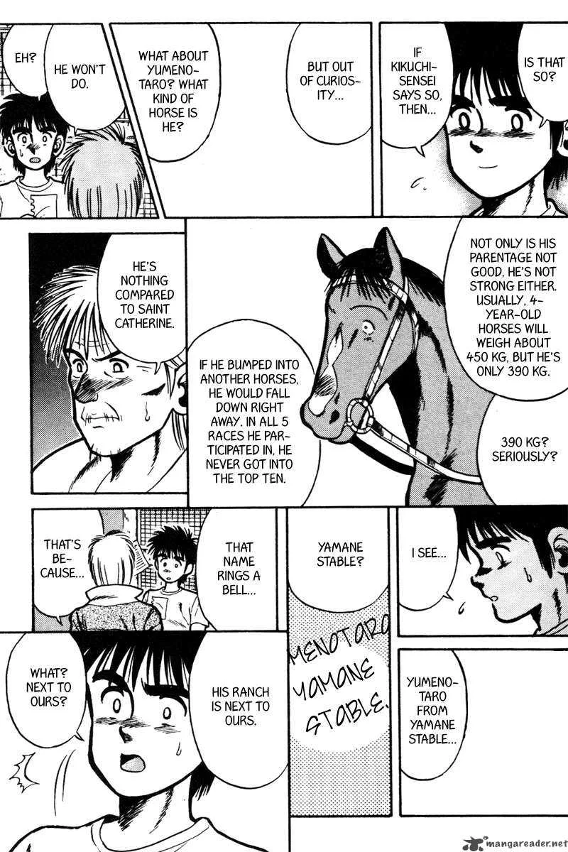 Kaze no Sylphid Chapter 32 page 6
