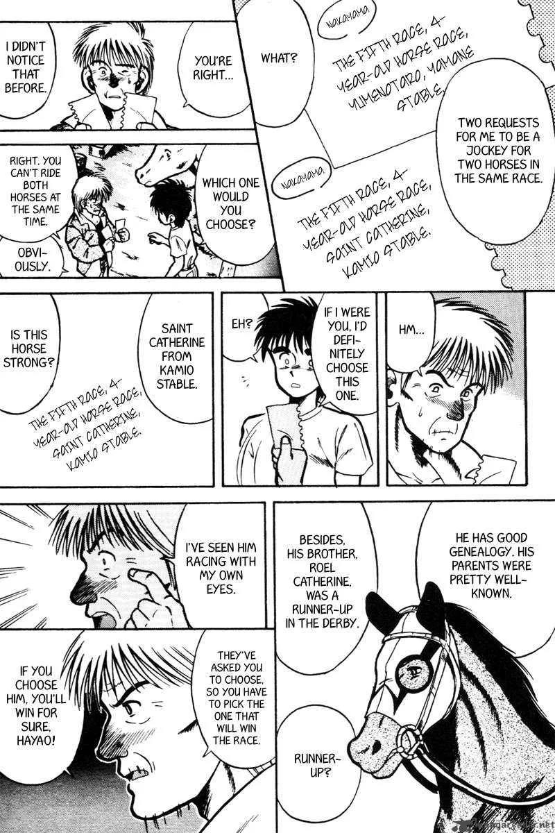 Kaze no Sylphid Chapter 32 page 5