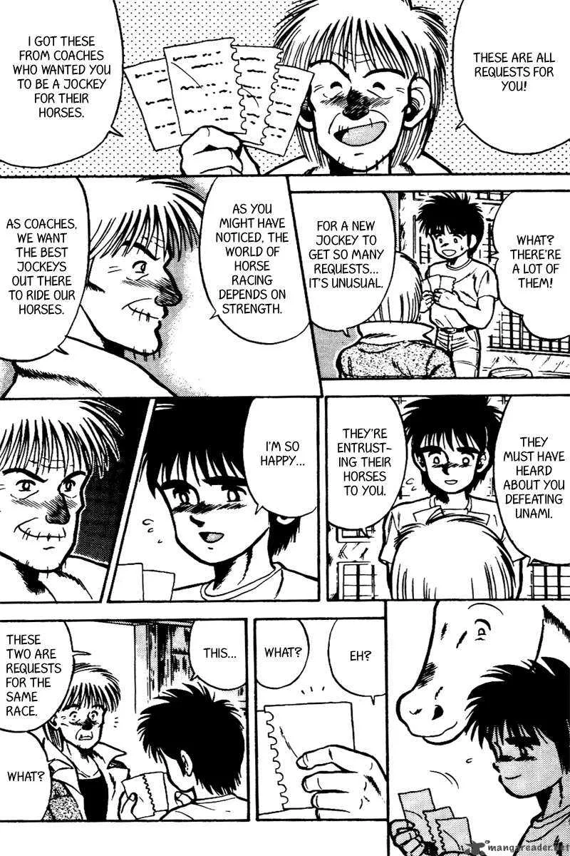 Kaze no Sylphid Chapter 32 page 4
