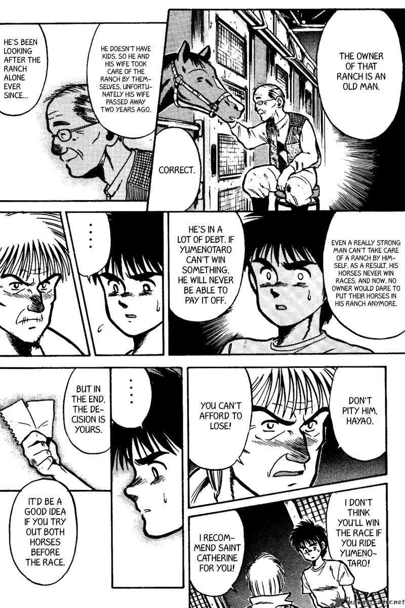 Kaze no Sylphid Chapter 32 page 7