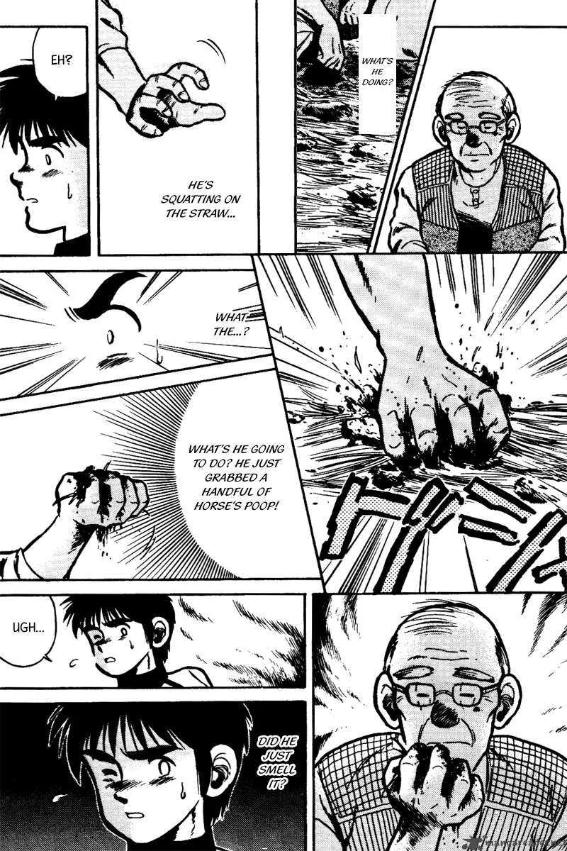 Kaze no Sylphid Chapter 32 page 13