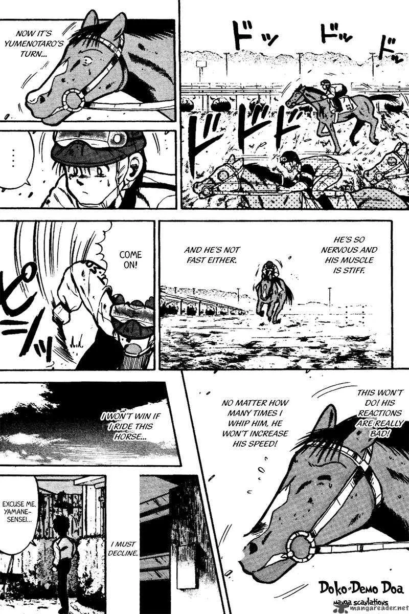 Kaze no Sylphid Chapter 32 page 9