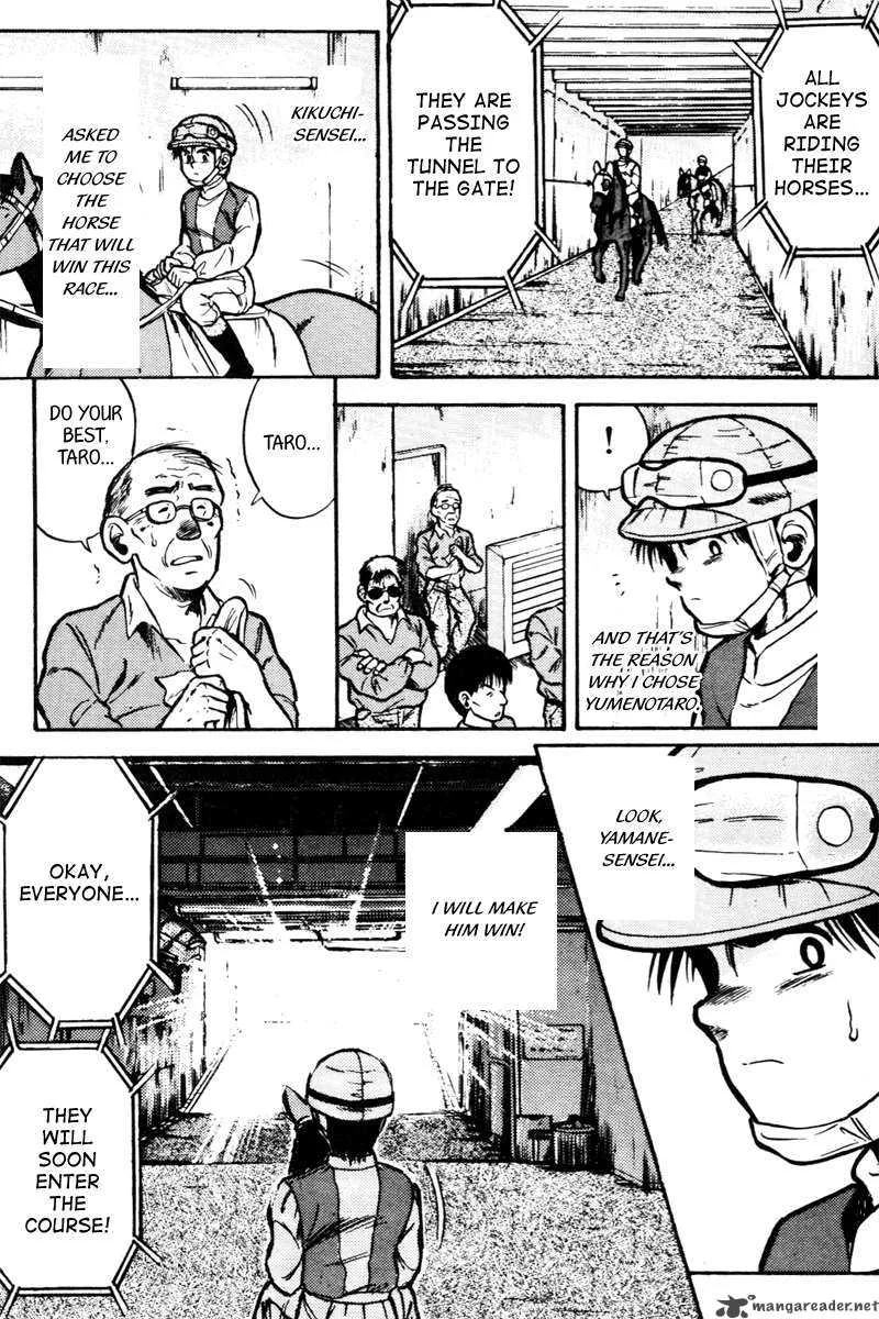 Kaze no Sylphid Chapter 32 page 20