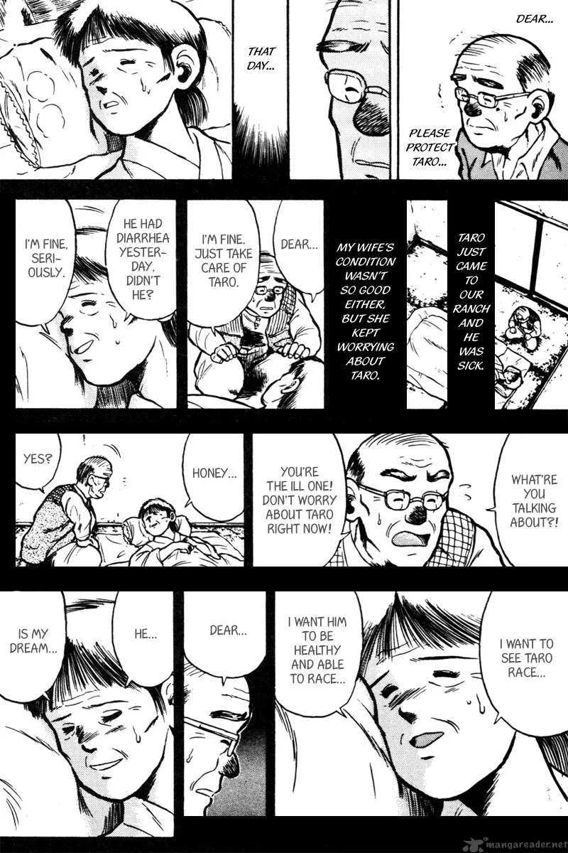Kaze no Sylphid Chapter 33 page 9