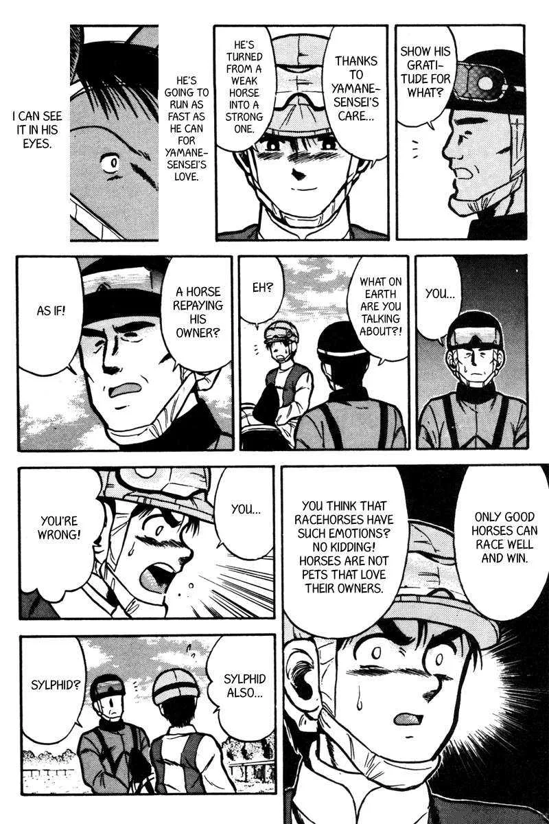 Kaze no Sylphid Chapter 33 page 6