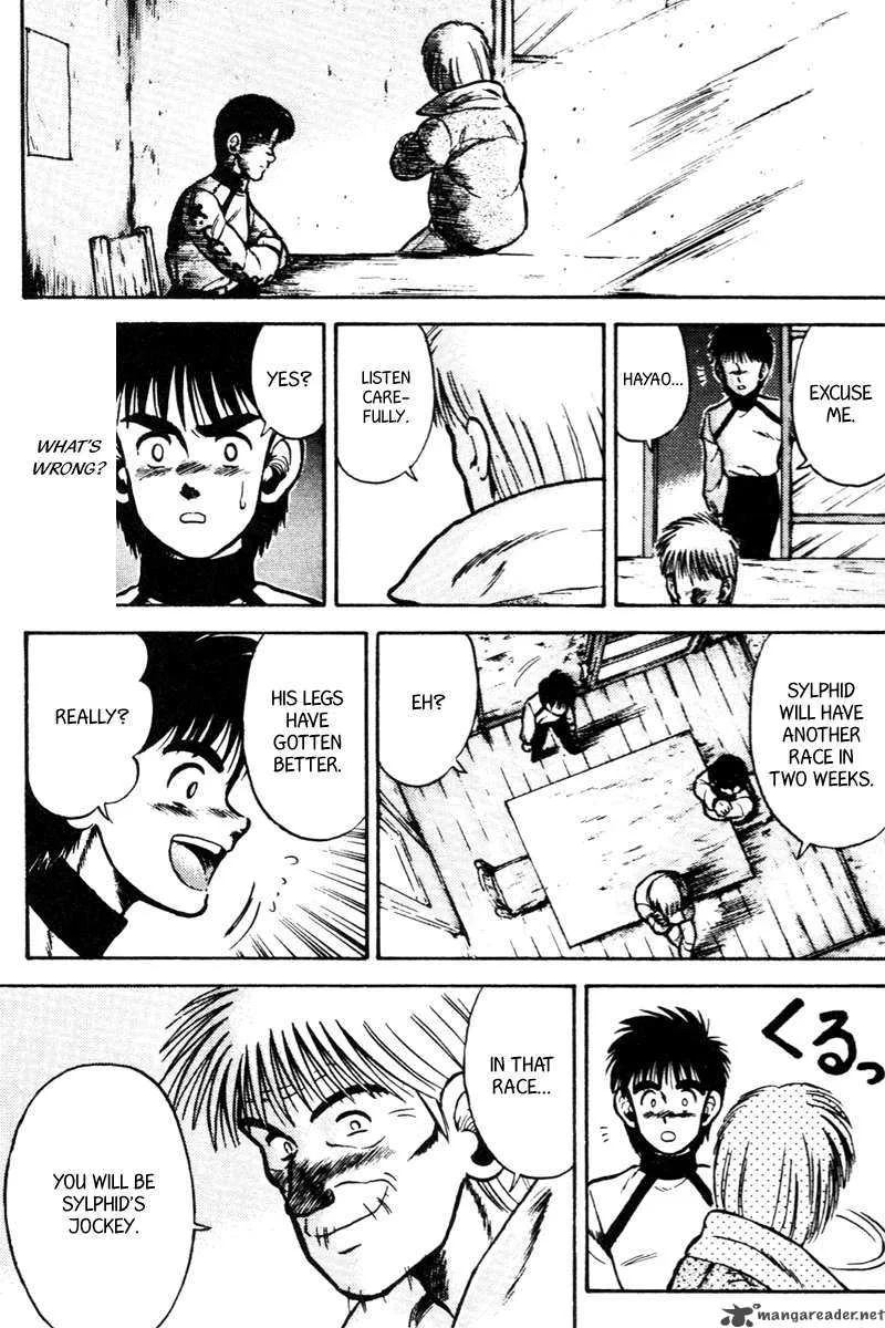 Kaze no Sylphid Chapter 34 page 4