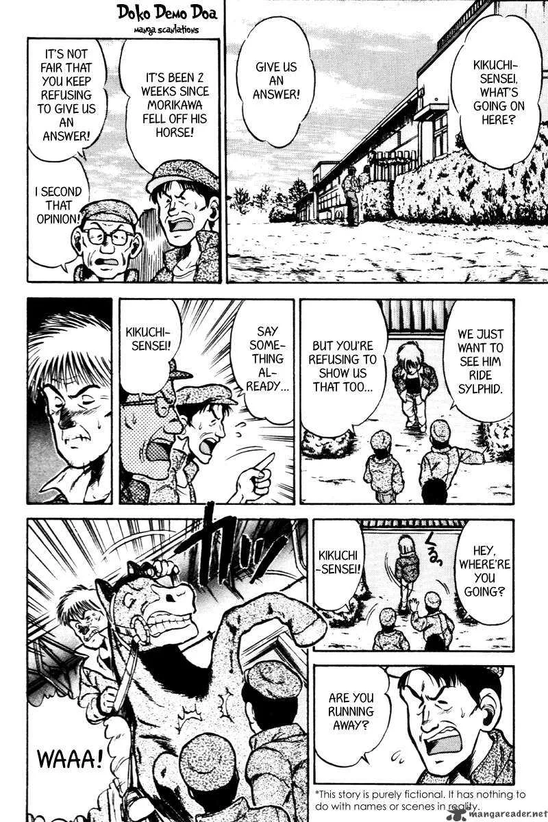 Kaze no Sylphid Chapter 35 page 4